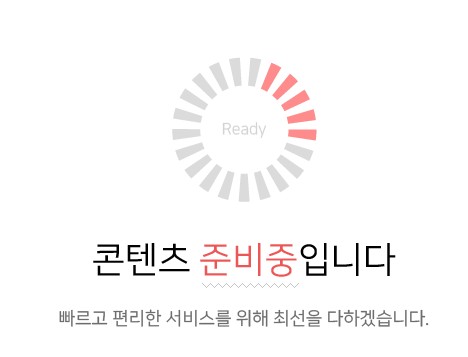 중앙로 중흥s클래스 에듀시티 2 중흥s클래스 에듀시티