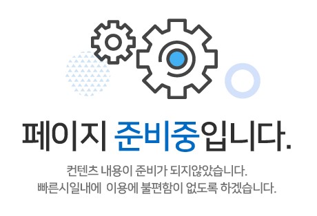 중앙로 중흥s클래스 에듀시티 3 중앙로 중흥s클래스 에듀시티