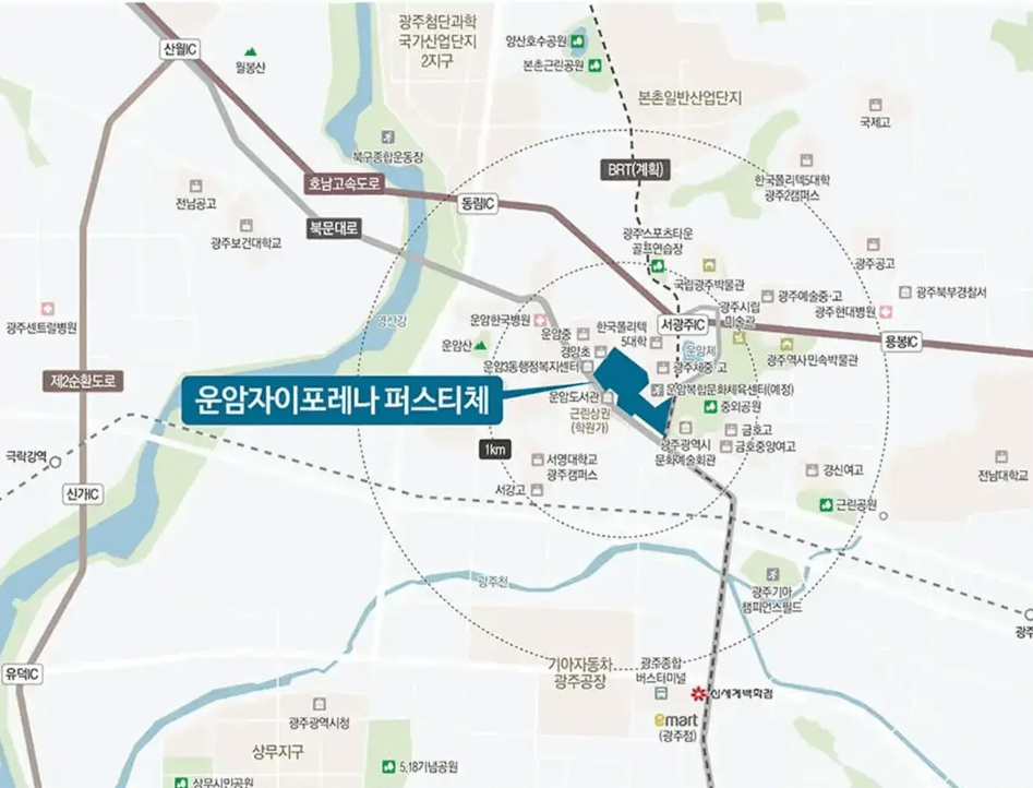 공식 홈페이지 2 운암동 자이포레나 현장위치
